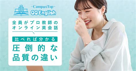 qqe dashboard|Sign In｜QQEnglish.